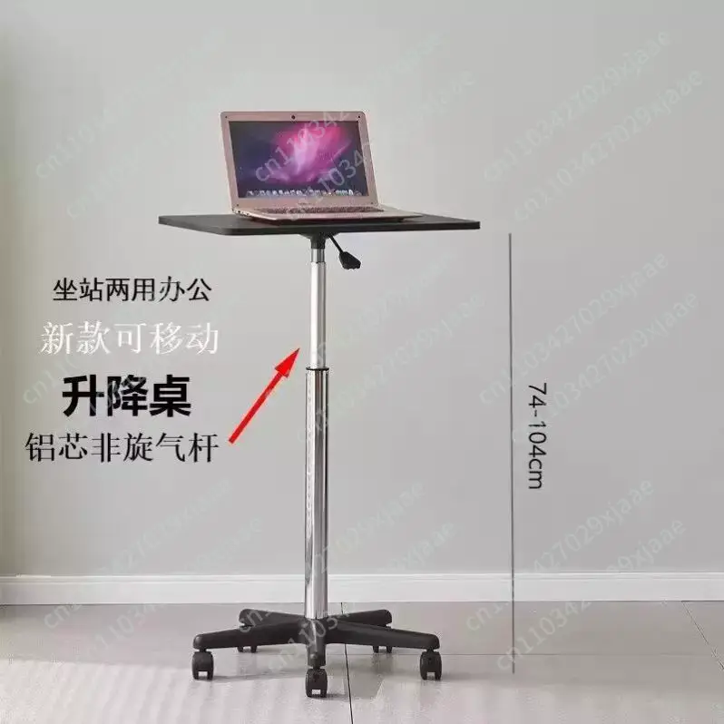 Desk Setup With Laptop - Передвижной столик-тумба на колесиках, подъемный, для