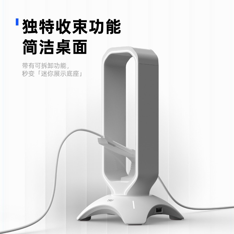Подставка для игровых наушнико – обзор и цена Desk Setup Headphones